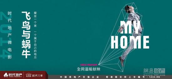 怎么购买交通银行流水
